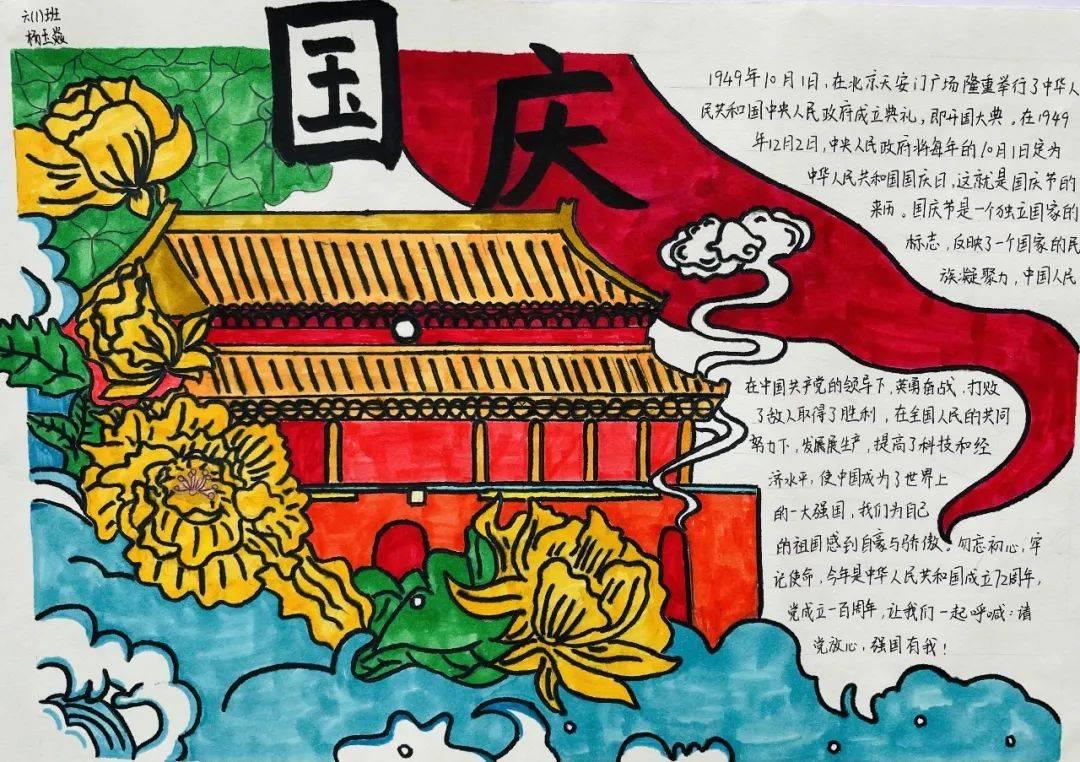 善裕集团控股盘中异动 早盘股价大涨5.63%